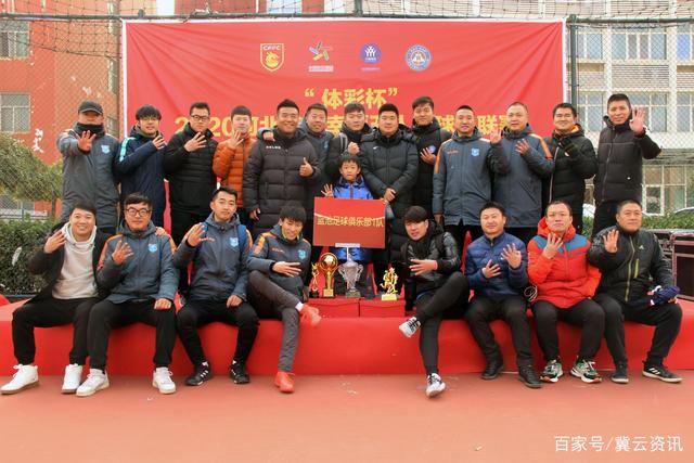 莱万数据：8次射门打入2球 3次解围1次抢断获最高分